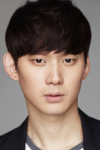 Ảnh của Kwon Soo-hyun