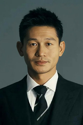Ảnh của Dư Ngai Lỗi