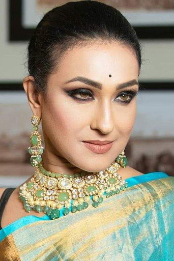 Ảnh của Rituparna Sengupta