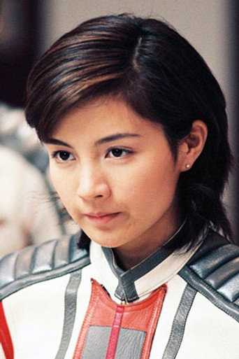 Ảnh của 吉本多香美