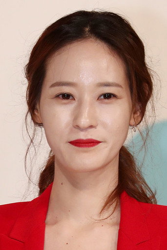 Ảnh của 이영진