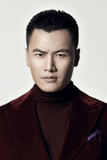 Ảnh của 于滨