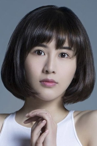 Ảnh của Hạ Tử Đồng