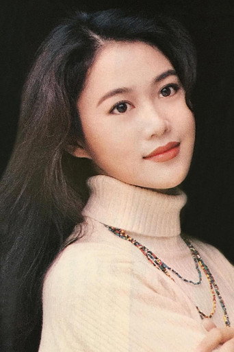 Ảnh của 梁小冰