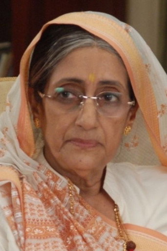 Ảnh của Asha Sharma