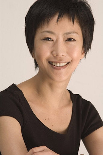 Ảnh của 唯野未歩子