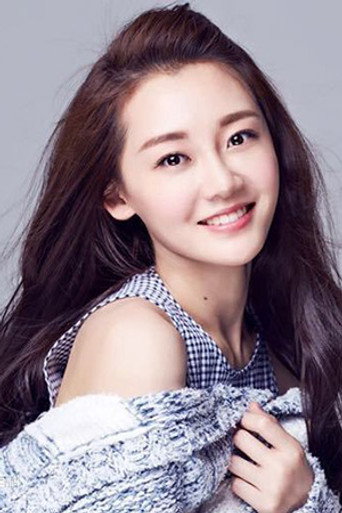 Ảnh của 苗苗