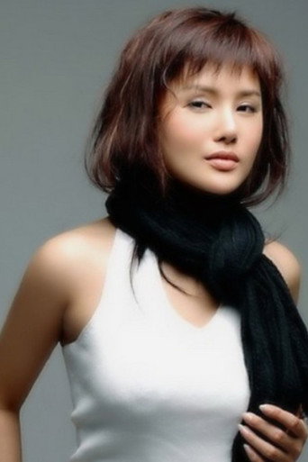 Ảnh của Yang Xin