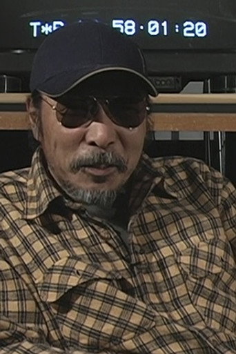 Ảnh của 村石宏實