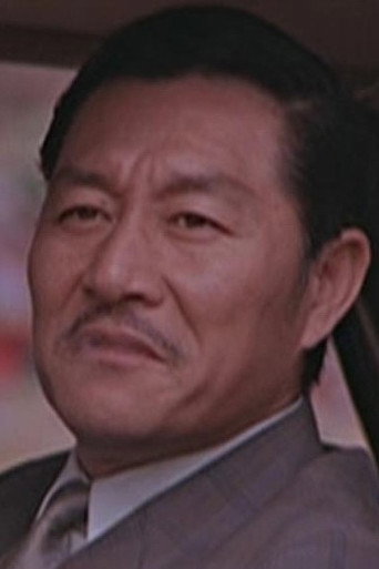 Ảnh của 黃宗迅