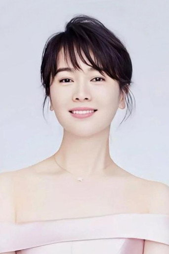 Ảnh của Tả Tiểu Thanh
