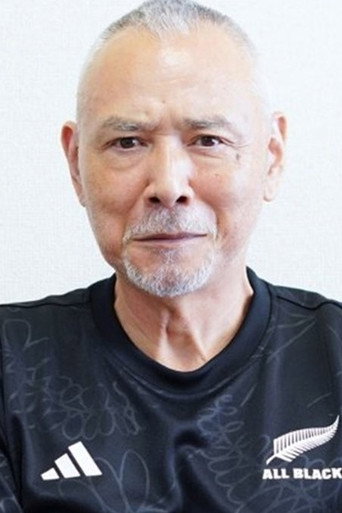 Ảnh của 木之元亮