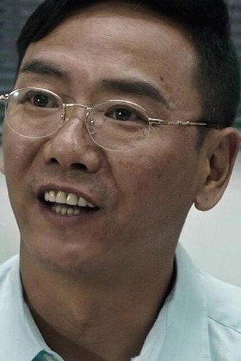 Ảnh của 金來群