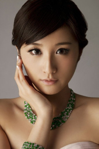 Ảnh của 思漩