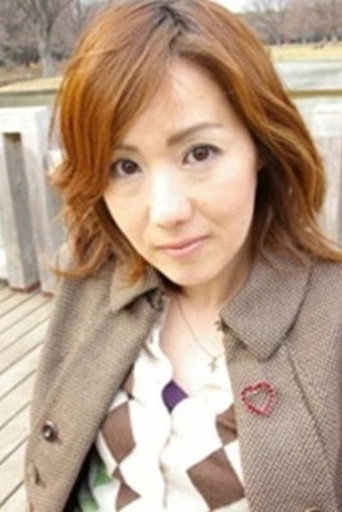 Ảnh của 荘真由美