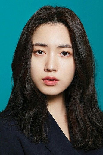 Ảnh của 류화영