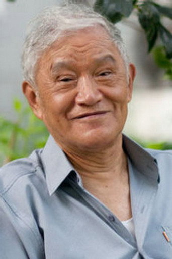Ảnh của 牛犇