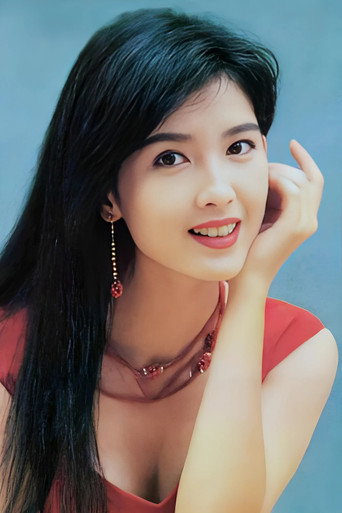 Ảnh của Châu Huệ Mẫn