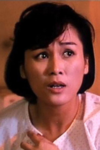 Ảnh của Ga Ling