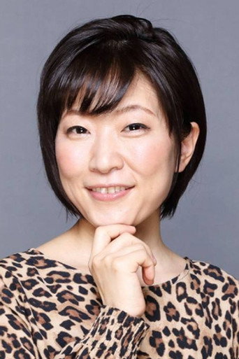 Ảnh của 増田ゆき