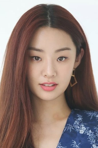 Ảnh của Stephanie Lee