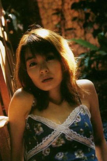 Ảnh của Shiori Kuroda