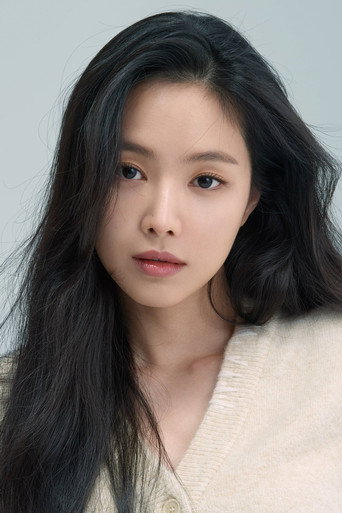 Ảnh của 손나은