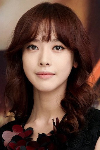 Ảnh của Bae Geu-rin