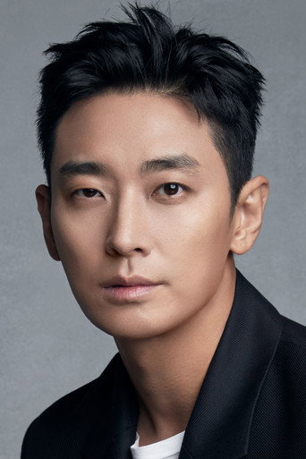 Ảnh của 주지훈
