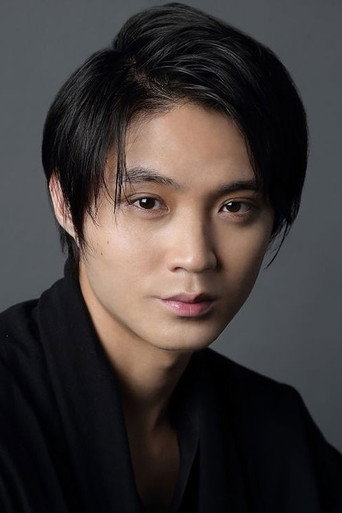 Ảnh của Isomura Hayato
