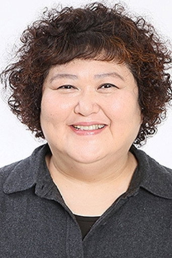 Ảnh của 平田敦子