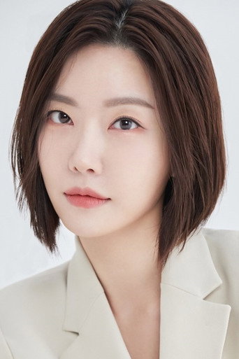 Ảnh của 레이디 제인