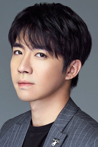 Ảnh của 俞灏明