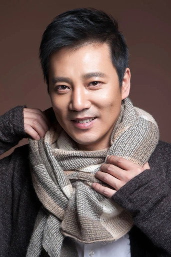 Ảnh của Shan Ren