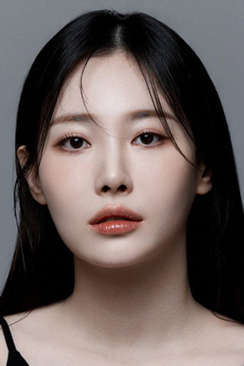 Ảnh của 유라