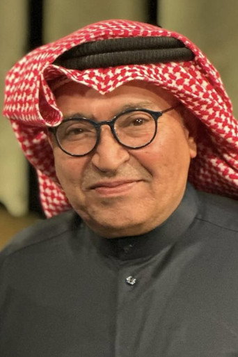 Ảnh của محمد العجيمي