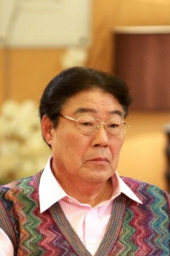 Ảnh của 김성겸