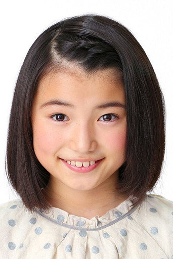 Ảnh của Maki Shinta