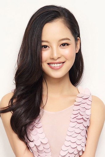 Ảnh của Tân Chỉ Lôi