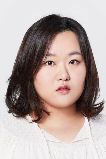 Ảnh của 하재숙