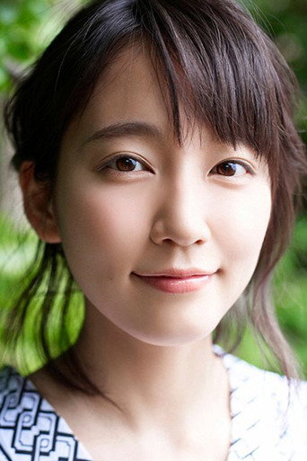 Ảnh của Yoshioka Riho