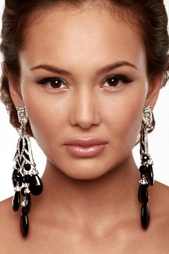 Ảnh của Аида Гарифуллина