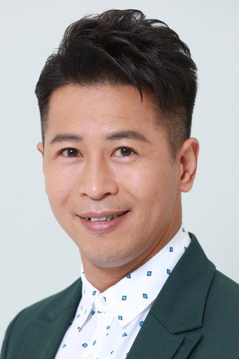 Ảnh của Thái Quốc Uy