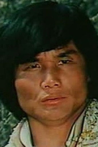 Ảnh của 백황기