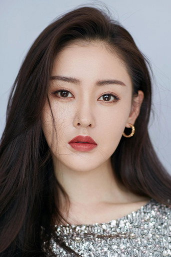 Ảnh của Trương Thiên Ái