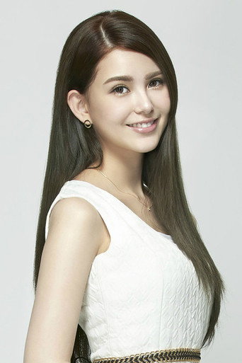 Ảnh của Hannah Quinlivan
