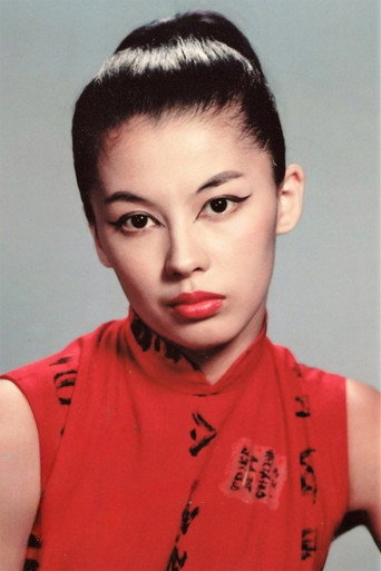 Ảnh của France Nuyen