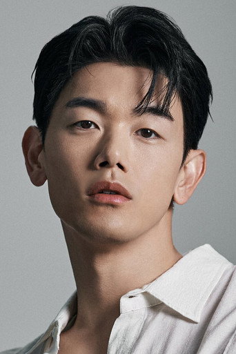 Ảnh của Eric Nam