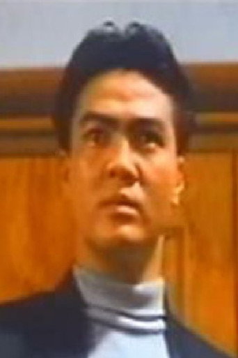 Ảnh của Chan Sek