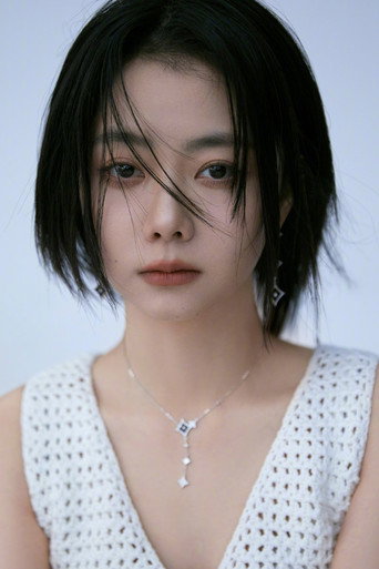 Ảnh của Đàm Tùng Vận